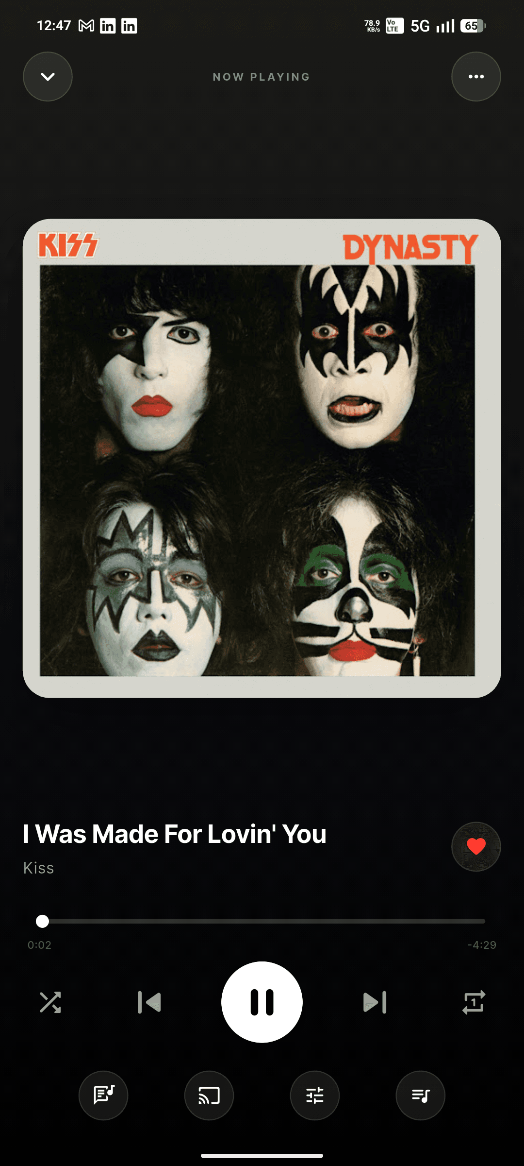 Gravity Music — Now playing