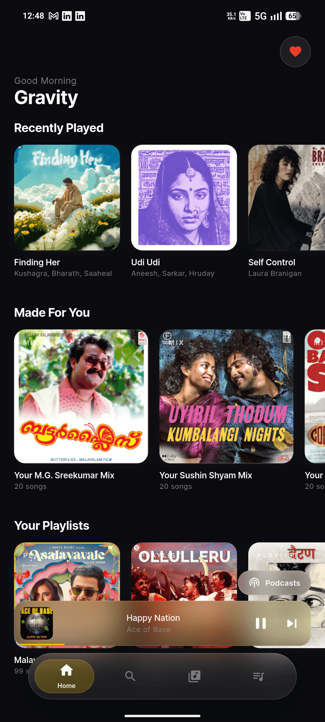 Gravity Music — Home