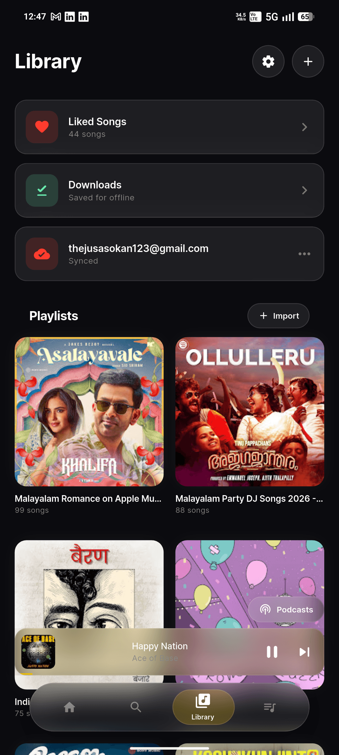 Gravity Music — Synced with Google